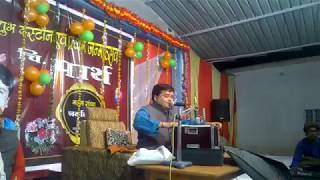 Watch Tu Banka Teri Banki Najariya(à¤¤à¥‚ à¤µà¤¾à¤‚à¤•à¤¾ à¤¤à¥‡à¤°à¥€ à¤µà¤¾à¤‚à¤•à¥€ à¤¨à¤œà¤°à¤¿à¤¯à¤¾) Video