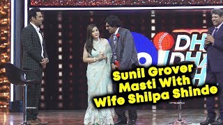 Watch Sunil Grover FLIRTS With Shilpa Shinde | JIO Dhan Dhana Dhan LIVE | IPL 2018 Video