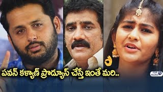 Watch Chal Mohan Ranga RELEASE CONCEPT Video | Nithiin | Pawan Kalyan | Top Telugu TV Video