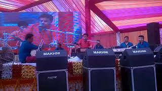 Watch Ram Bakt Le chala Video