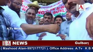 Watch Gulbarga me strong protest against Myanmar A.Tv News 8-8-2017 Video