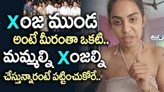 Watch Sri Reddy Fires On Movie Artist Association (MAA)  | Sivaji Raja | Hema | Top Telugu TV Video