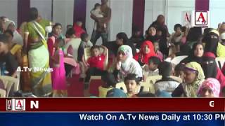 Watch GRAND PARENTS DAY OF FORTUNE SCHOOL A.Tv News 13-9-2017 Video