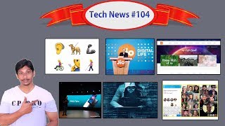 Watch TECH NEWS IN TELUGU # 104- Jio Payment Bank, Nokia6,7,8, Mi Gift Card Video
