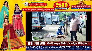 Watch Chincholi Dist Gulbarga Me Murder A.Tv News 14-9-2017 Video