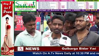 Watch Gulbarga Me Heavy Rain 3 Died A.Tv News 14-9-2017 Video
