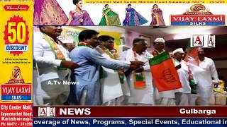 Watch JDS Congress Ki BJP Me Joining A.Tv News 15-9-2017 Video