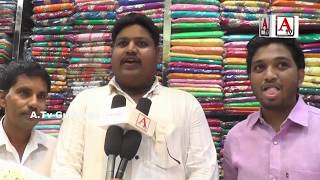 Watch Beauty Collection Grand Opening Ceremony at Gulbarga A.Tv News 16-9-2017 Video