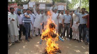 Watch Rohingya deportation: JKNPP hold anti-govt protest Video