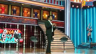 Watch Sunil Grover GRAND ENTRY JIO DHAN DHANA DHAN Live Show Launch Video