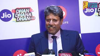 Watch Kapil Dev Full Interview | Jio Dhan Dhana Dhan Live Show Launch Video