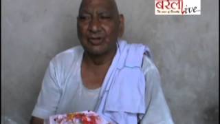 Watch SORON : THE MYSTERIOUS LAND (21 JULY 2013) - PART - 3 Video