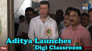 Watch Aditya Pancholi Launches Hi Tech Digital Classrooms Video