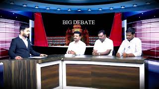 Watch bigg debate 4th Episode Promo SSV TV Anchor Nitin Kattimani Video