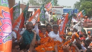 Watch Santosh Gangwar Came Bareilly first time after Become Minister. Video