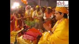 Watch Krishna Janm Trivati Nath Mandir, Bareilly in Bhagwat Katha 12 11 14 Video