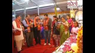Watch Om Jay Jagdish Hare...Ramkatha-2nd Day 01-12-14 Video