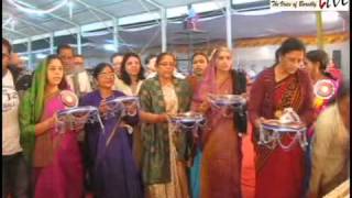 Watch shri ramkatha Manthan Video