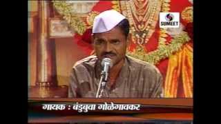 Watch Bandubua Golegaonkar - Hoy Hoy Varkari - Marathi Classical Music - Sumeet Music Video