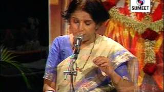 Watch Manjiri Aalegaonkar - Prabhhu Ni Mai - Marathi Classical Music - Sumeet Music Video