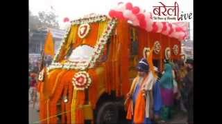 Watch Nagar Kirtan 21-12-14 Video