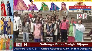 Watch Gulbarga me Awara ladkaon K Qilaaf Action Lene Protest A.Tv News 21-9-2017 Video