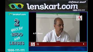 Watch Ghar Ghar Congress Abhiyan Dr Sharan Parkash Patil A.Tv News 21-9-2017 Video