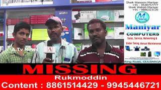Watch Missing Rukmoddin Azadpur Gulbarga Content 8861514429 Video