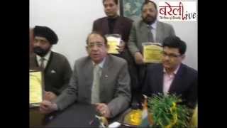 Watch IMA got Best Awards 23-12-14 Video