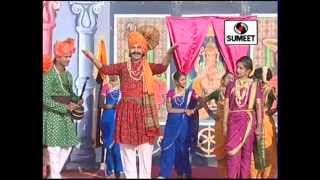 Watch Santosh Dedhe - Haldi Kunkawacha Malwat Bharato - Sumeet Music Video