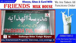 Watch Bidar Me Jalsa Madersat Ul Hidaya A.Tv News 28-9-2017 Video