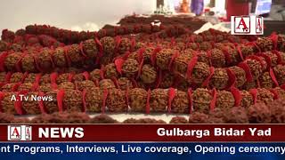 Watch Gulbarga Indus Nepal Rudraksha Organization Exhibition cum Sale A.Tv News 28-9-2017 Video