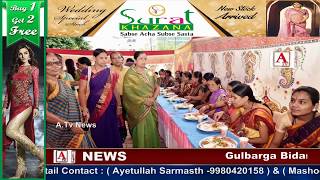 Watch Gulbarga Me Matar Purna Scheme Ka inugration A.Tv News 2-10-2017 Video