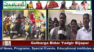 Watch Three Wheelers Distribute by Mayor & Chairman City Corporation Gulbarga A.Tv News 21-10-2017 Video