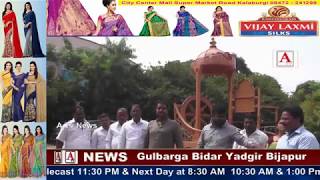 Watch Mukhti Wahan's Handover to SC ST Communities by Gulbarga City Corporation A.Tv News 22-10-2017 Video