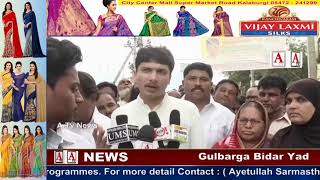 Watch Ashfaq ul Khan Shaheed's 117th Birthday Celebrated by BJP Minority Morcha A.Tv News 23-10-2017 Video