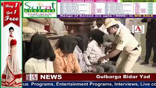 Watch Najayaz Taluqaat Ke Liye Hue Gatal Mein Mulawis 4 Mulzimeen Giraftar A.Tv News 23-10-2017 Video