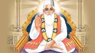 Watch Sant Kabir - Sumeet Music ( Story ) Video
