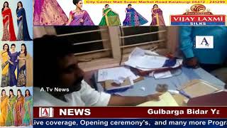 Watch Bidar K Govt Hospital Me Doctors k Attitude K Against Protest A.Tv News 25-10-2017 Video