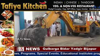 Watch Ring Road Gulbarga Per Demolition A.Tv News 11-11-2017 Video