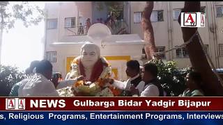 Watch 76th Birthday Celebration of Gurupadappa Nagmarpalli Bidar A.Tv News 13-11-2017 Video