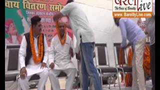 Watch Tea Distribution on 1year of Modi Govt. Video