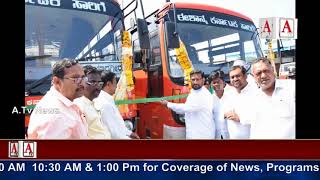 Watch Gulbarga to Yadgir New Busses inugration A.Tv 14-11-2017 Video