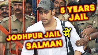 Watch Salman Khan SENT TO JODHPUR JAIL, 5 Years Jail, Blackbuck Case CONVICTED Video
