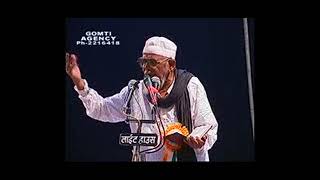 Watch à¤•à¤¹à¤¾à¤‚ à¤¹à¥ˆ à¤®à¥‡à¤°à¤¾ à¤¹à¤¿à¤¨à¥à¤¦à¥à¤¸à¥à¤¤à¤¾à¤¨ ? ( Kahan Hai Mera Hindustan) Video