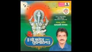Watch Parupalli Rangnath - Shri Ganesham Manasa Smarami (Shri Ganesh Suprabhatam) Video