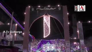 Watch Melad Un Nabi Exclusive From Darga Haz Khwaja Bande Nawaz (Rh) Gulbarga Video