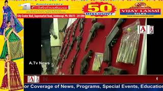 Watch Gulbarga Me 20 Pistols Zabat 9 Rawodies Arrest A.Tv News 4-12-2017 Video