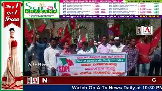 Watch Gulbarga Me SDPI Ka Protest A.Tv News 4-12-2017 Video