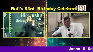 Watch Mohd Rafiâ€™s 93 Birthday Celebration On Sunday 24th Dec 2017 Video